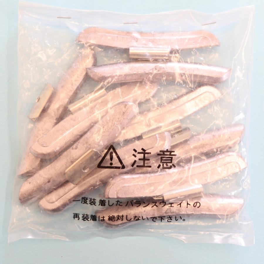 ヤマテ金属　バランスウエイト　T2-100　入数10個　100g　２ｔ車　スチールホイル用 |  | 08