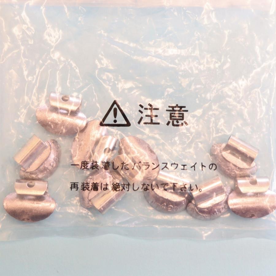 ヤマテ金属　バランスウエイト　T4-20　入数10個　20g　4t車　スチールホイル用 |  | 09