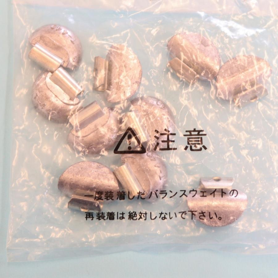 ヤマテ金属　バランスウエイト　T4-40　入数10個　40g　4t車　スチールホイル用 |  | 08