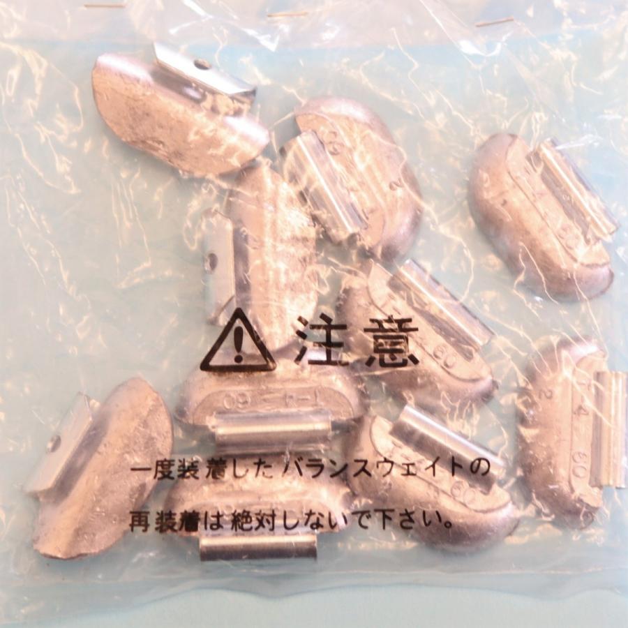 ヤマテ金属　バランスウエイト　T4-60　入数10個　60g　4t車　スチールホイル用 |  | 10