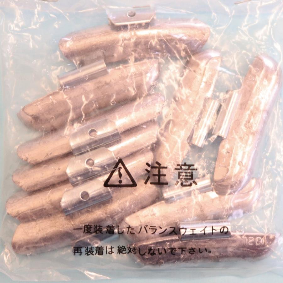 ヤマテ金属　バランスウエイト　T4-120　入数10個　120g　4t車　スチールホイル用 |  | 10