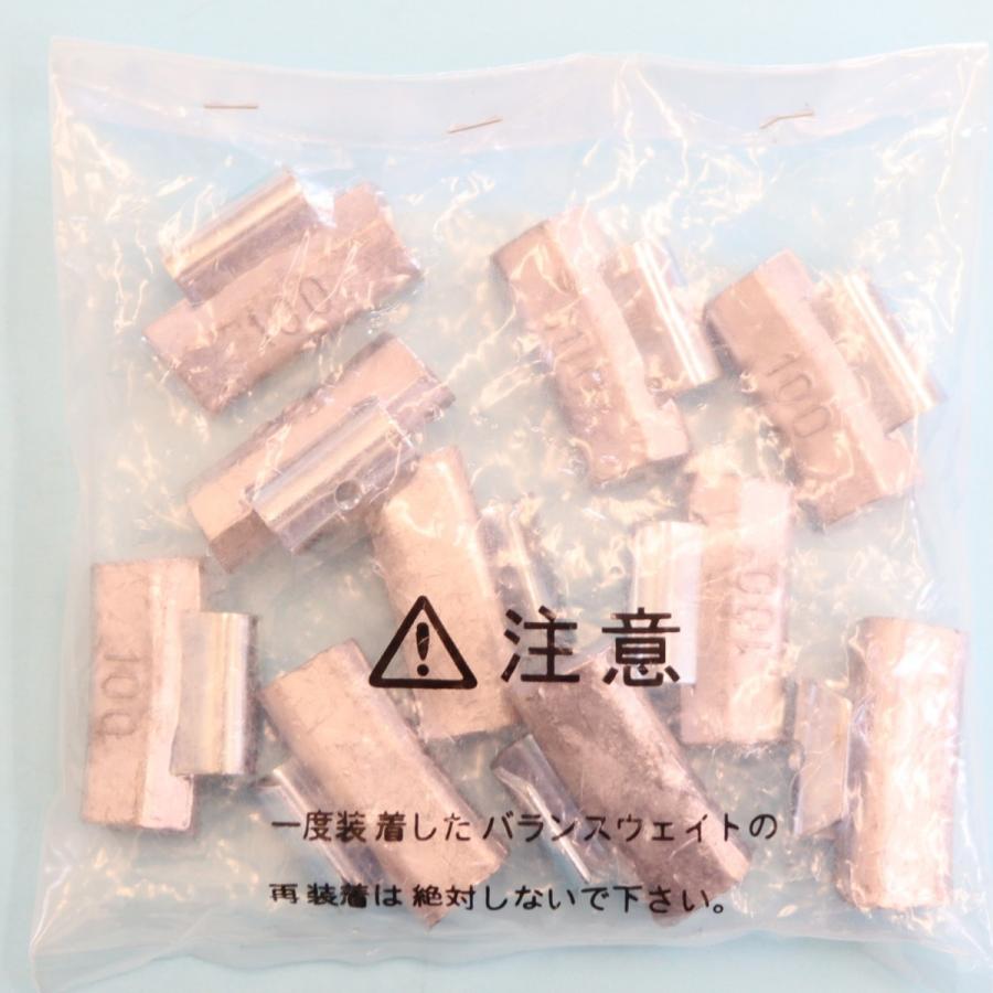 ヤマテ金属　バランスウエイト　TW-100　大型車チューブレス　ホイール用　100ｇ　入数10個 |  | 11