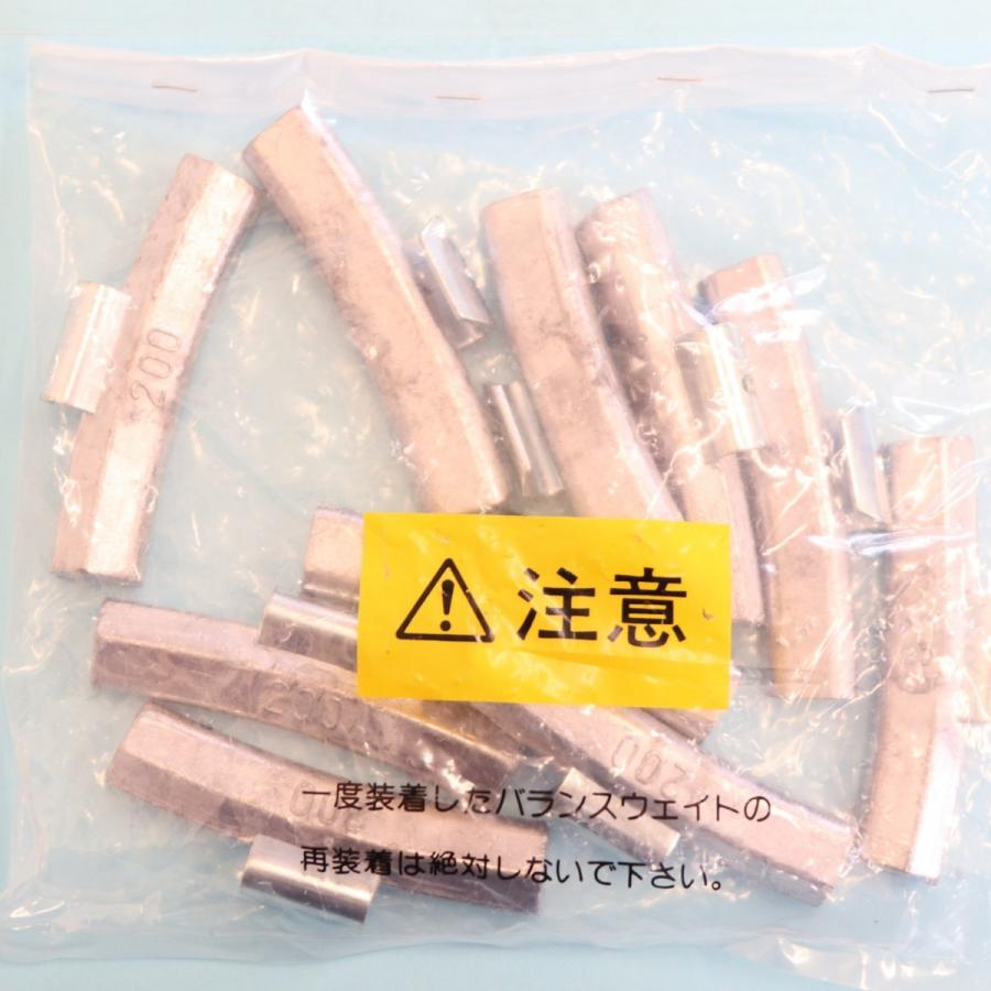 ヤマテ金属　バランスウエイト　TW-200　大型車チューブレス　ホイール用　200g　入数10個 |  | 10