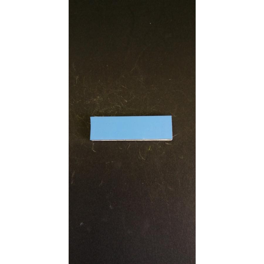 ヤマテ金属　アルミホイール　重り　貼り付け　バランスウエイト　セパレートタイプ　X　35ｇ　 |  | 01