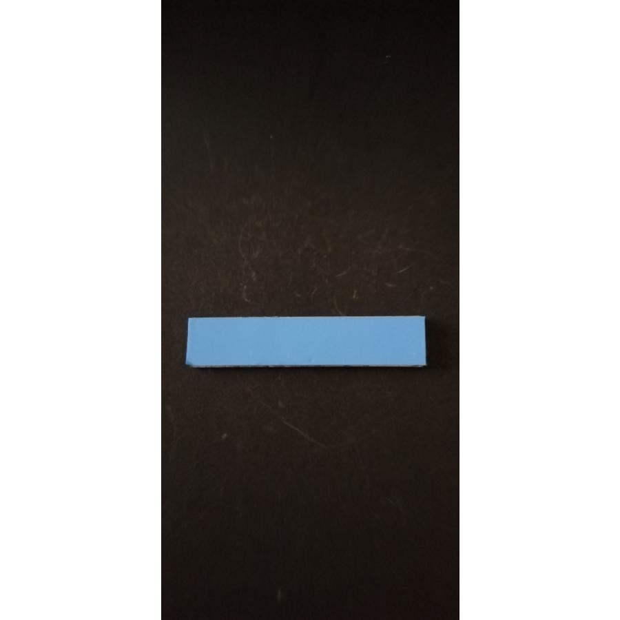 ヤマテ金属　アルミホイール　重り　貼り付け　バランスウエイト　セパレートタイプ　X　50ｇ　 |  | 01