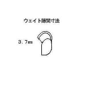 バランスウエイト　YF　10ｇ　小箱　30個入り　ヤマテ金属　　アルミホイール用　打ち込みウエイト |  | 04
