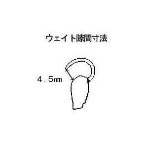 バランスウエイト　YKB　15ｇ　ヤマテ金属　入数27個　打ち込みウエイト　アルミホイール |  | 01