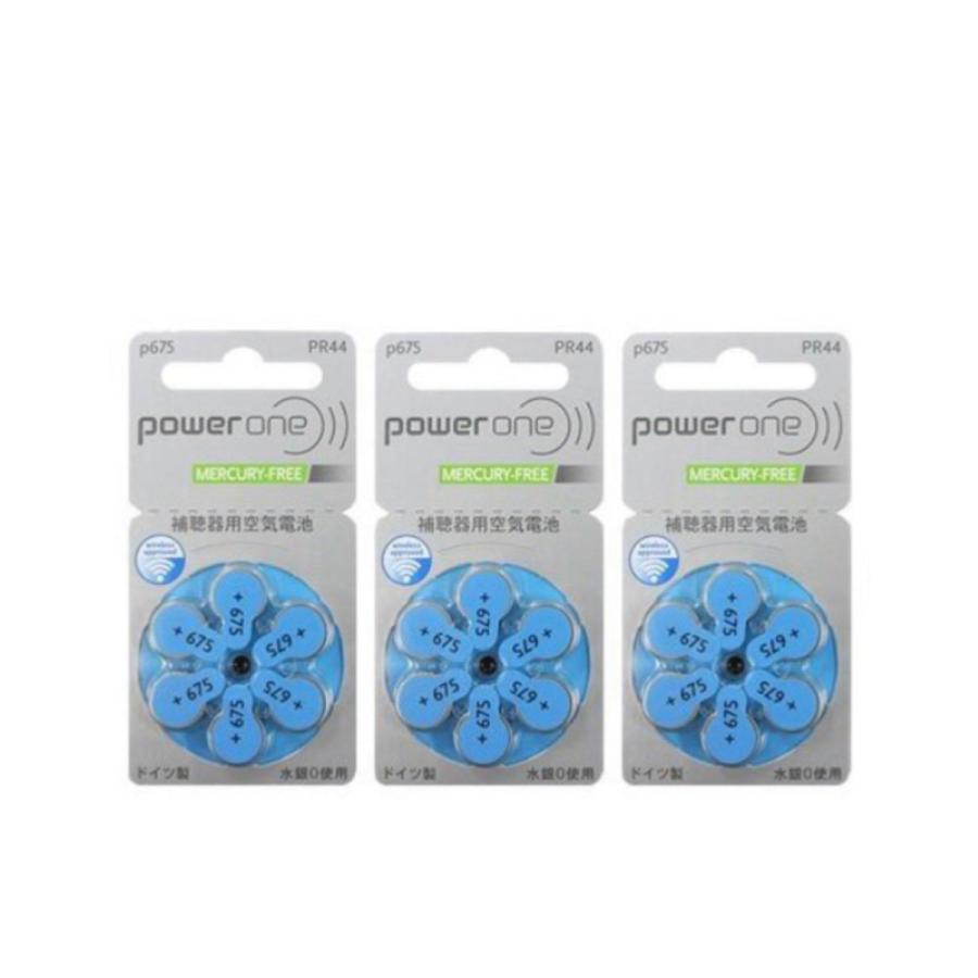 補聴器 電池 powerone パワーワン PR44 (p675) 3パック 送料無料 | 