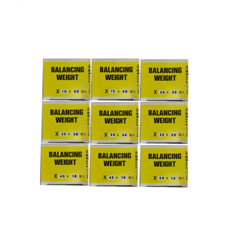 バランスウエイト X 10~50g 小箱 ヤマテ金属 アルミホイール用  セパレートタイプ 1箱 | 