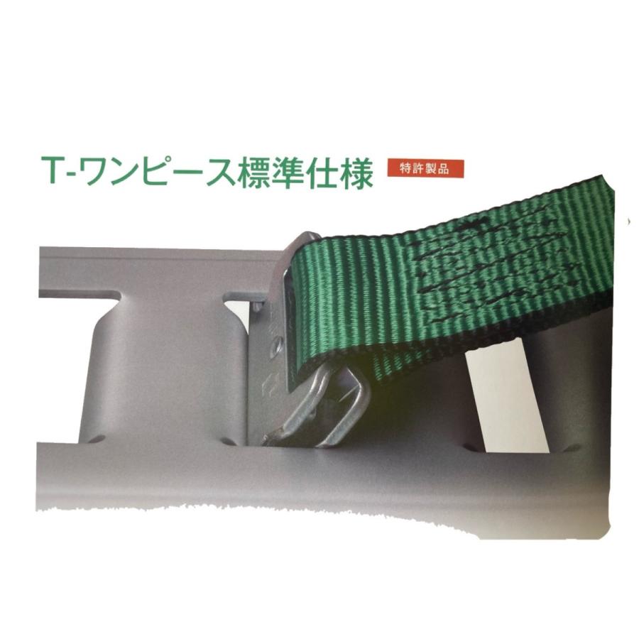ラッシングベルト R5TP15 ラチェット式Tワンピース仕様１×5 オールセーフ レールフック用 |  | 01