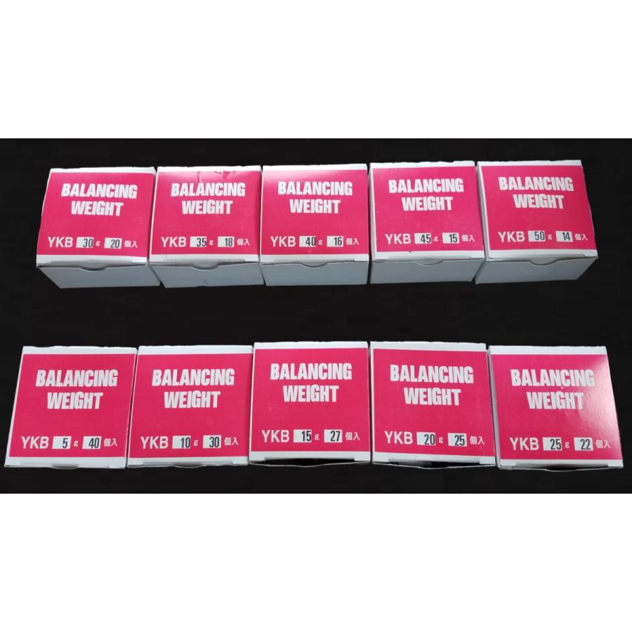バランスウエイト YKB 5~50g 小箱 ヤマテ金属 アルミホイール用 1箱 | 
