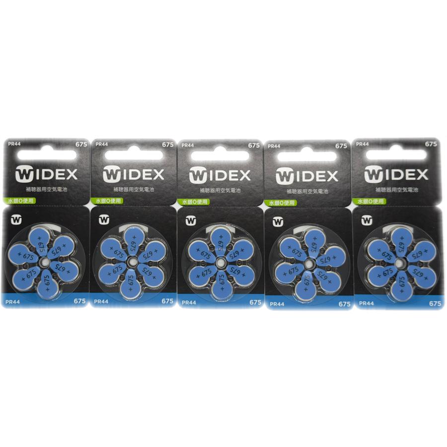 WIDEX ワイデックス 補聴器用電池 PR44(675) 5パック 送料無料 |  | 01