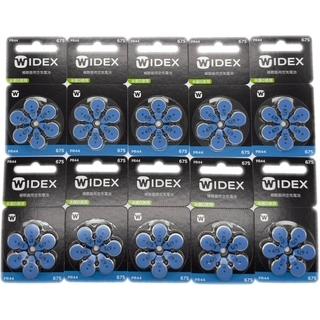 WIDEX ワイデックス 補聴器用電池 PR44(675) 10パック 送料無料 |  | 01