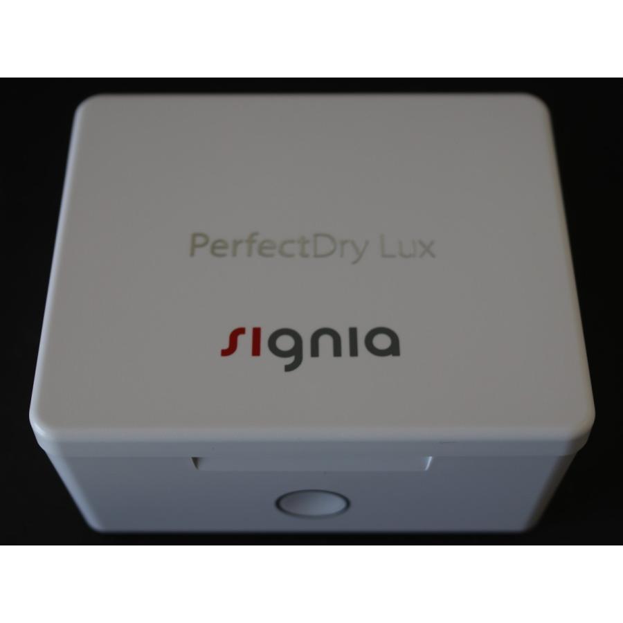 シグニア PerfectDry Lux 補聴器用乾燥機 乾燥 UV除菌 乾燥ケース シーメンス |  | 01