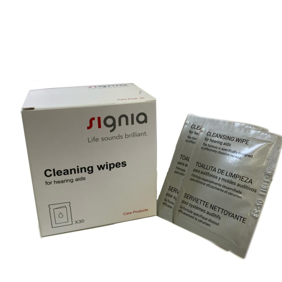 シグニア クリーニングシート 30枚入り Cleaning wipes | 