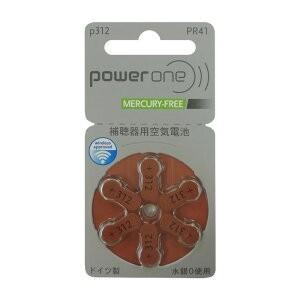 補聴器 電池 powerone パワーワン PR41 (312) 1パック | 