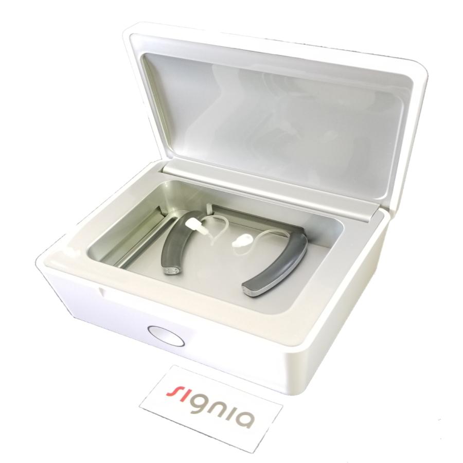 シグニア（シーメンス） パーフェクトドライ ラックス 補聴器 UV除菌 乾燥機 送料無料 | 