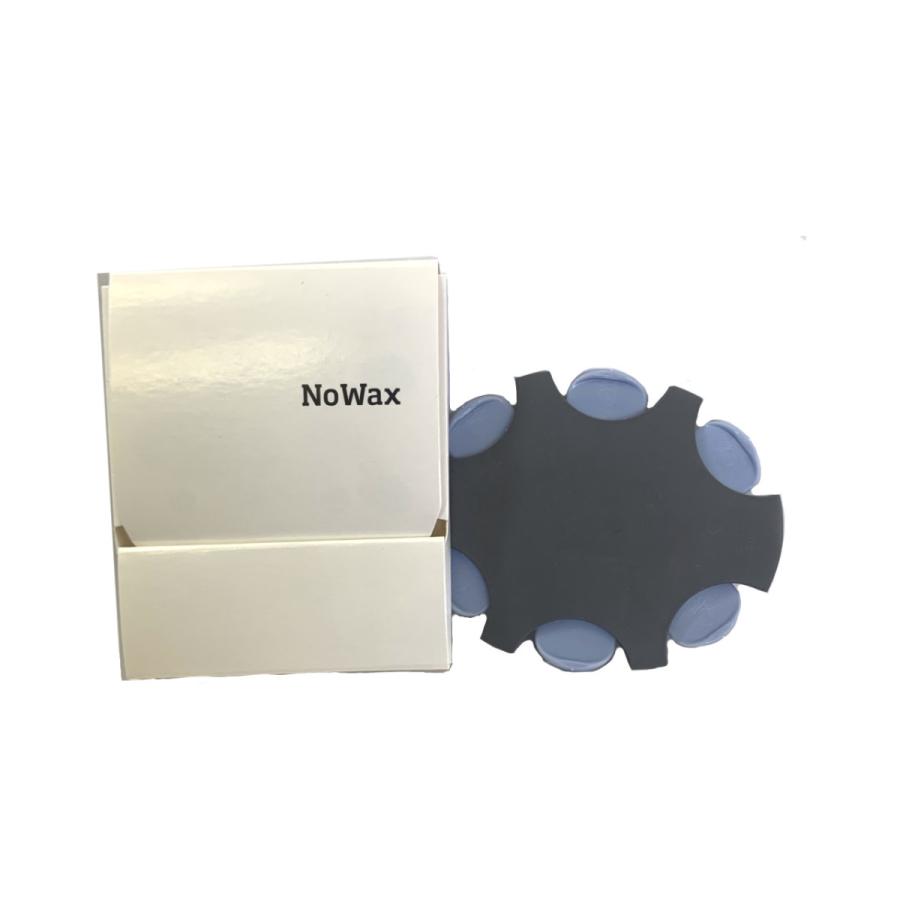シグニア（シーメンス) NoWax 耳アカチップ 送料無料 | 