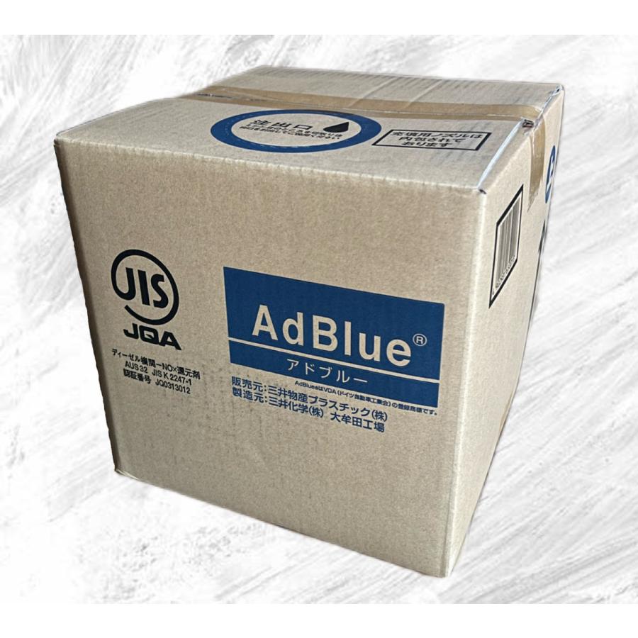 アドブルー AdBlue 尿素水 10L 三井化学 NOx還元添加剤（尿素SCRシステム搭載ディーゼル車用）2,800円 オイル、バッテリー