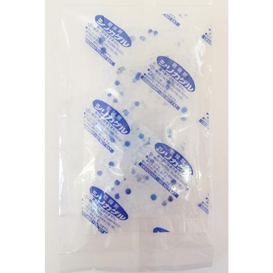 補聴器用 シリカゲル（乾燥剤）２個セット | 