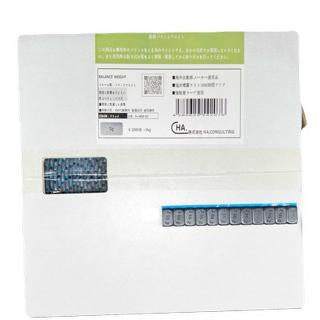 ホイールバランサー  バランスウエイト 貼り付け ロールウエイト 5kg 5g刻み 鉄製 海外自動車メーカー採用品 タイヤ ホイール 自動車用  重りバランス調整 |  | 03