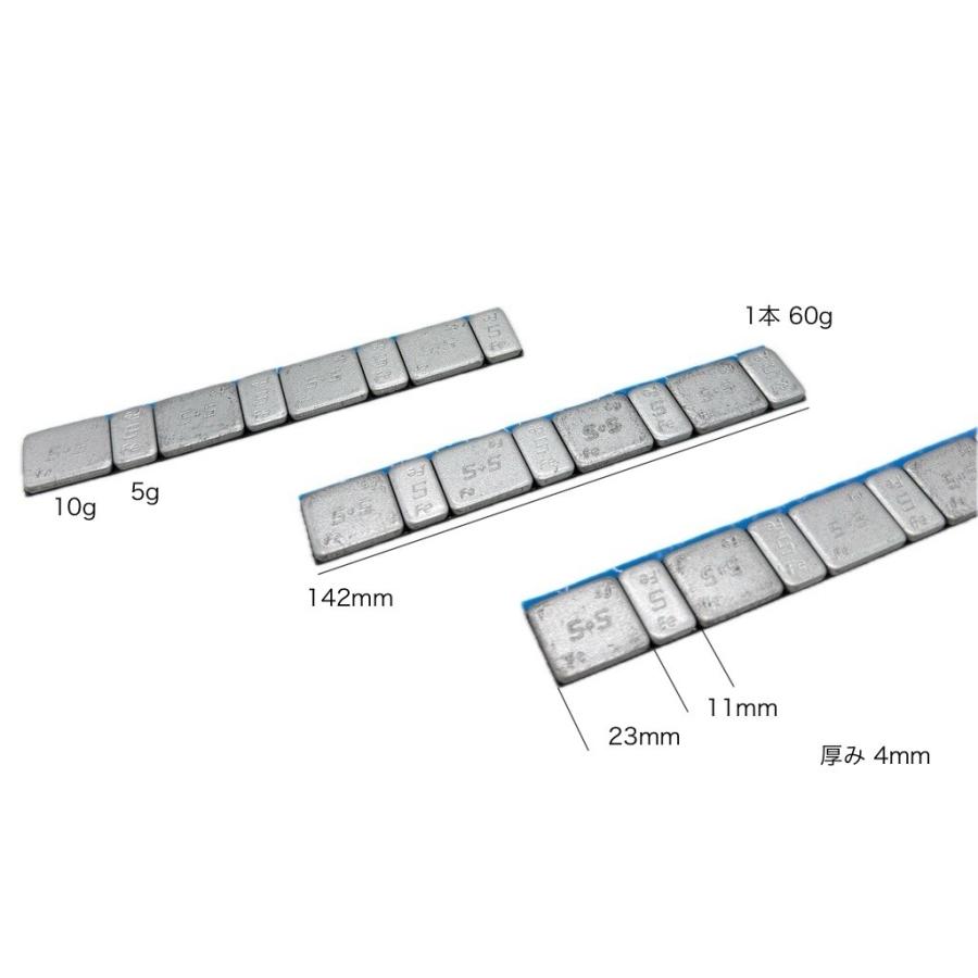 ホイールバランサー バランスウエイト 貼り付け 6kg 5g刻み 5g+10g刻み 鉄製 海外自動車メーカー採用品 タイヤ ホイール 自動車用 交換 重りバランス調整 |  | 14