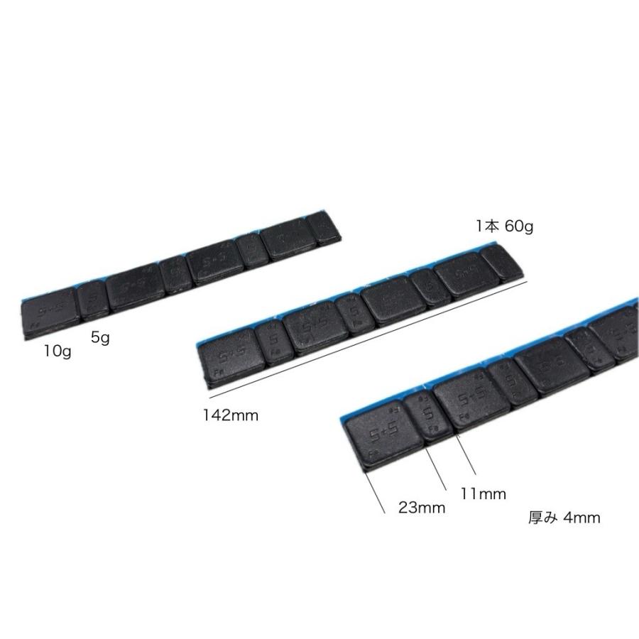 ホイールバランサー バランスウエイト 貼り付け 6kg 5g刻み 5g+10g刻み 鉄製 海外自動車メーカー採用品 タイヤ ホイール 自動車用 交換 重りバランス調整 |  | 15