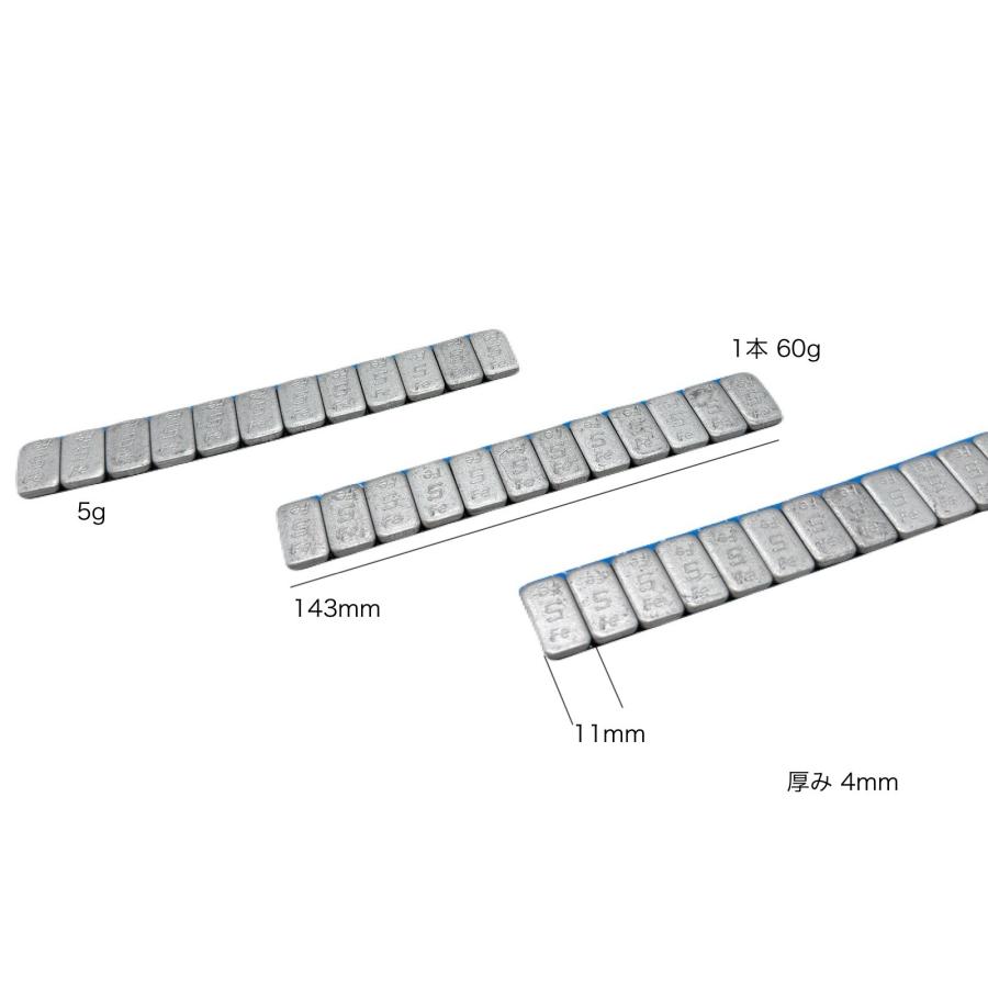 ホイールバランサー バランスウエイト 貼り付け 6kg 5g刻み 5g+10g刻み 鉄製 海外自動車メーカー採用品 タイヤ ホイール 自動車用 交換 重りバランス調整 |  | 10