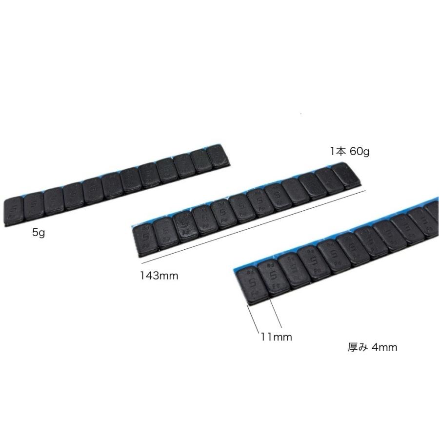 ホイールバランサー バランスウエイト 貼り付け お試しセット 5g刻み 5g+10g刻み 8種類  鉄製 海外自動車メーカー採用品 タイヤ ホイール 自動車用 交換 |  | 06