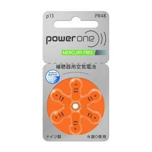補聴器電池 PR48 (13) パワーワン powerone 10パック pr48 送料無料 |  | 01