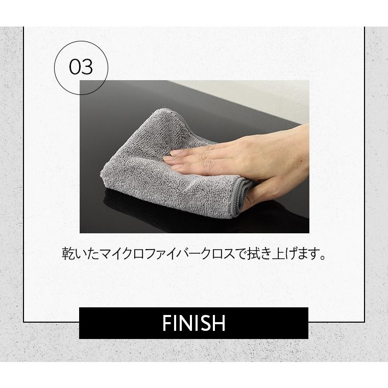 ピカピカレイン SLICK TOUCH スリックタッチ トップコート 40ml コーティング剤 ガラス系 コーティング 滑水性 撥水性 スリック性 極艶 ツヤ 高耐久 厚膜 爆買 |  | 07