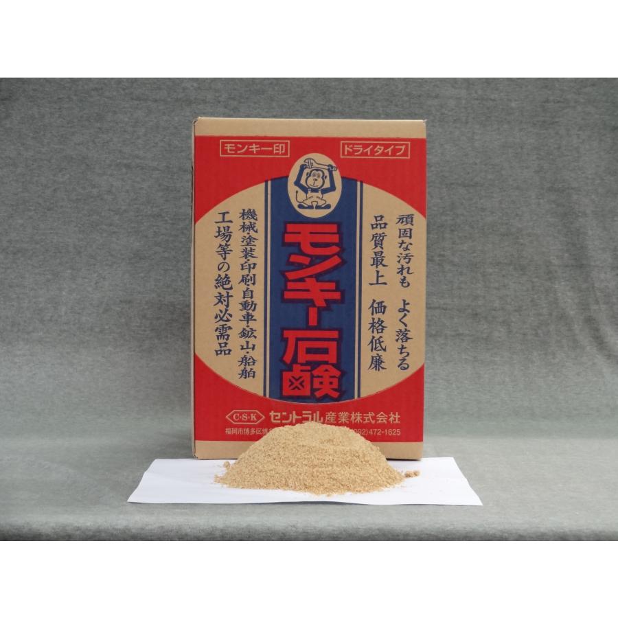 モンキー石鹸 SC-930 おがくず石鹸 乾粉末状 工業用手洗い石鹸 14L 法人様 個人事業主様限定 爆買 | 