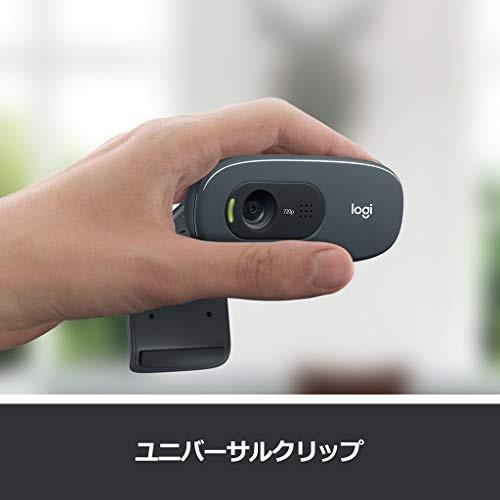 ロジクール ウェブカメラ C270n ブラック HD 720P ウェブカム ストリーミング 小型 2年間メーカー保証｜maxtower｜02