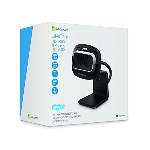 マイクロソフト Webカメラ LifeCam HD-3000 T3H-00019｜maxtower