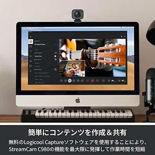 ロジクール ウェブカメラ StreamCam C980GR 国内正規品 2年間メーカー保証｜maxtower｜02