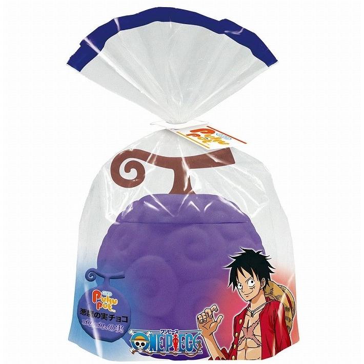 ワンピース 悪魔の実 チョコレート ゴムゴムの実 PukuPot ホワイトデー