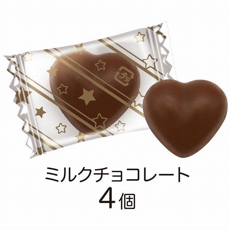 ワンピース 悪魔の実 チョコレート 3種コンプリートセット ワンピース 悪魔の実 チョコレート 3種コンプリートセット