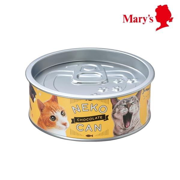 バレンタイン25トランプネコ缶5缶＆ルルメリー、オマケクルミッ子 96495-45-