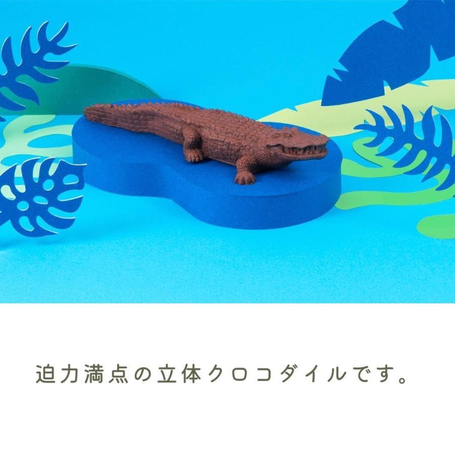 ズーロジー ホワイトデー バレンタインチョコレート 2026年