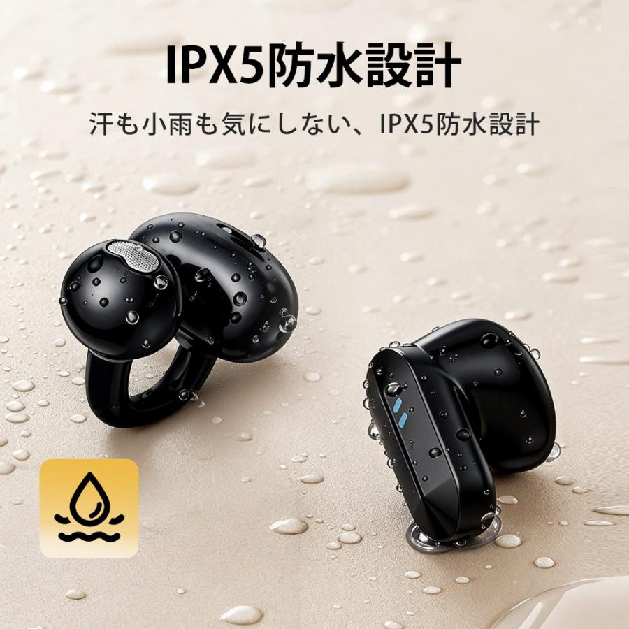 ワイヤレスイヤホン Bluetooth6.0 イヤホン 高音質 2in1 カナル型 イヤーカフ型 デュアルフィット ENCノイズキャンセリング 120時間再生 IPX5防水 | ブランド登録なし | 13