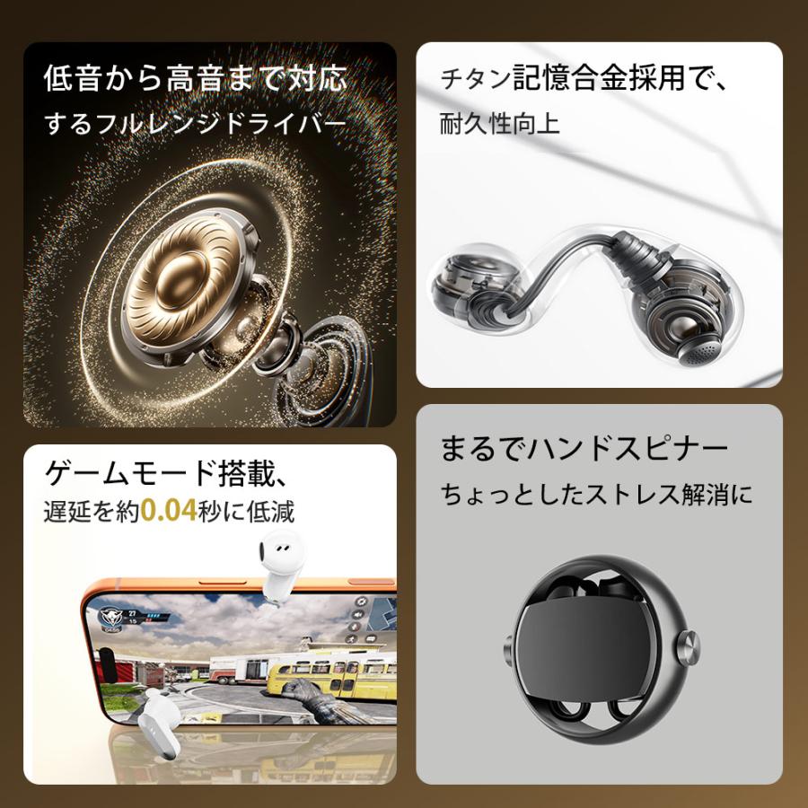 ワイヤレスイヤホン Bluetooth6.0 イヤホン 高音質 2in1 カナル型 イヤーカフ型 デュアルフィット ENCノイズキャンセリング 120時間再生 IPX5防水 | ブランド登録なし | 05