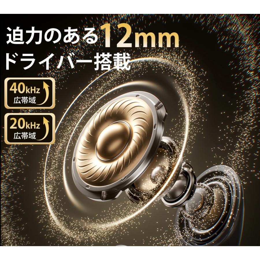 ワイヤレスイヤホン Bluetooth6.0 イヤホン 高音質 2in1 カナル型 イヤーカフ型 デュアルフィット ENCノイズキャンセリング 120時間再生 IPX5防水 | ブランド登録なし | 11