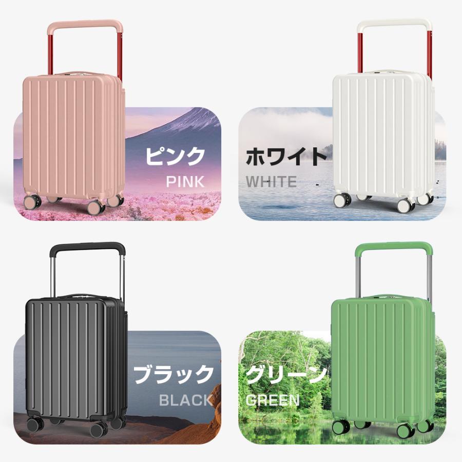 BARGOCH スーツケース 軽量 Sサイズ 機内持ち込み キャリーケース 小型