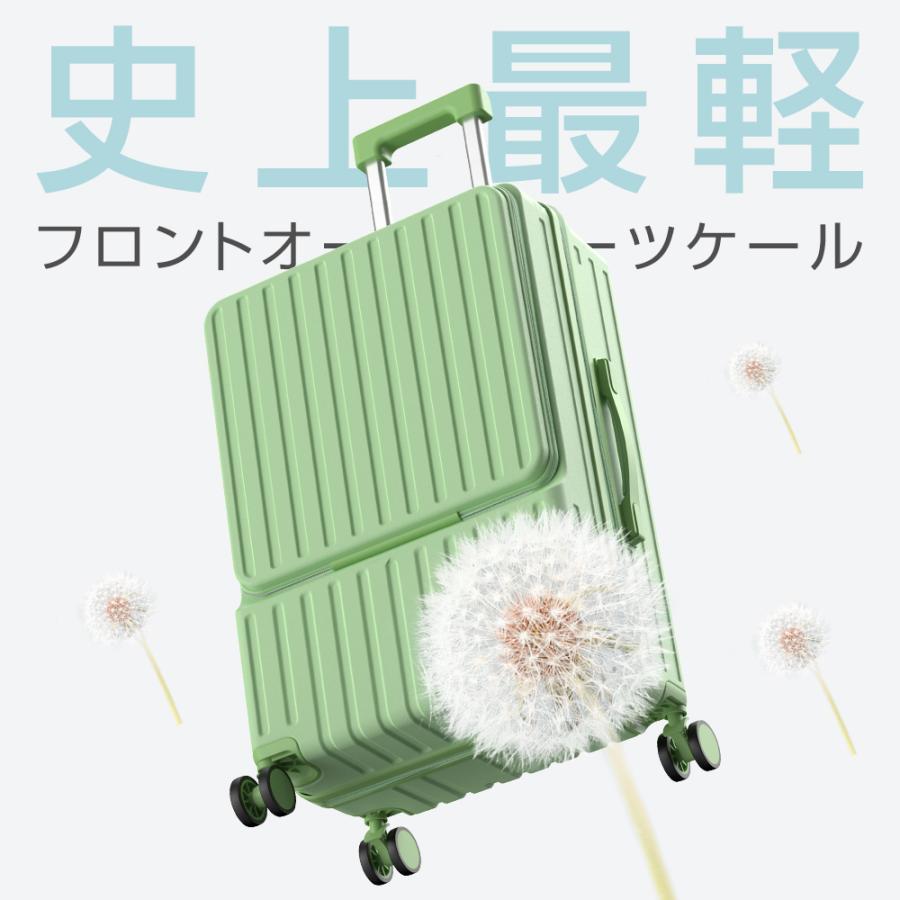 BARGOCH スーツケース キャリーケース キャリーバッグ 機内持込み