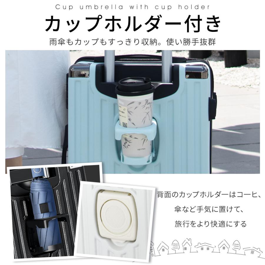 ケース付 旅猿 〜21【 118巻セット】 ケース付 旅猿 〜21【 118巻セット】