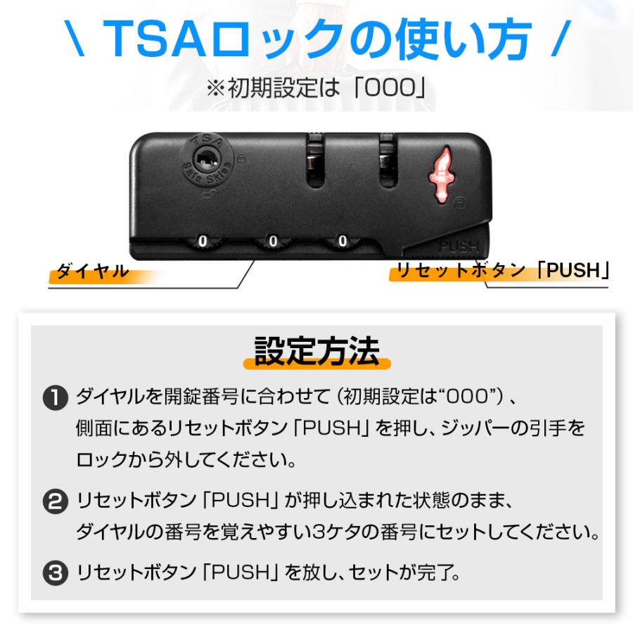 Amazon | [SupTrip] スーツケース 機内持ち込み 多機能 キャリーケース 
