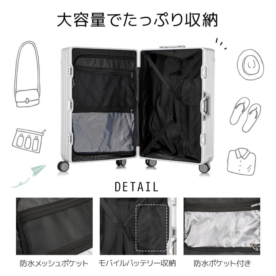BARGOCH 【特典付き！】 キャリーケース S/M/L 軽量 機内持ち込み