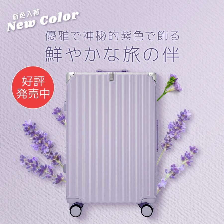 BARGOCH 【特典付き！】 キャリーケース S/M/L 軽量 機内持ち込み