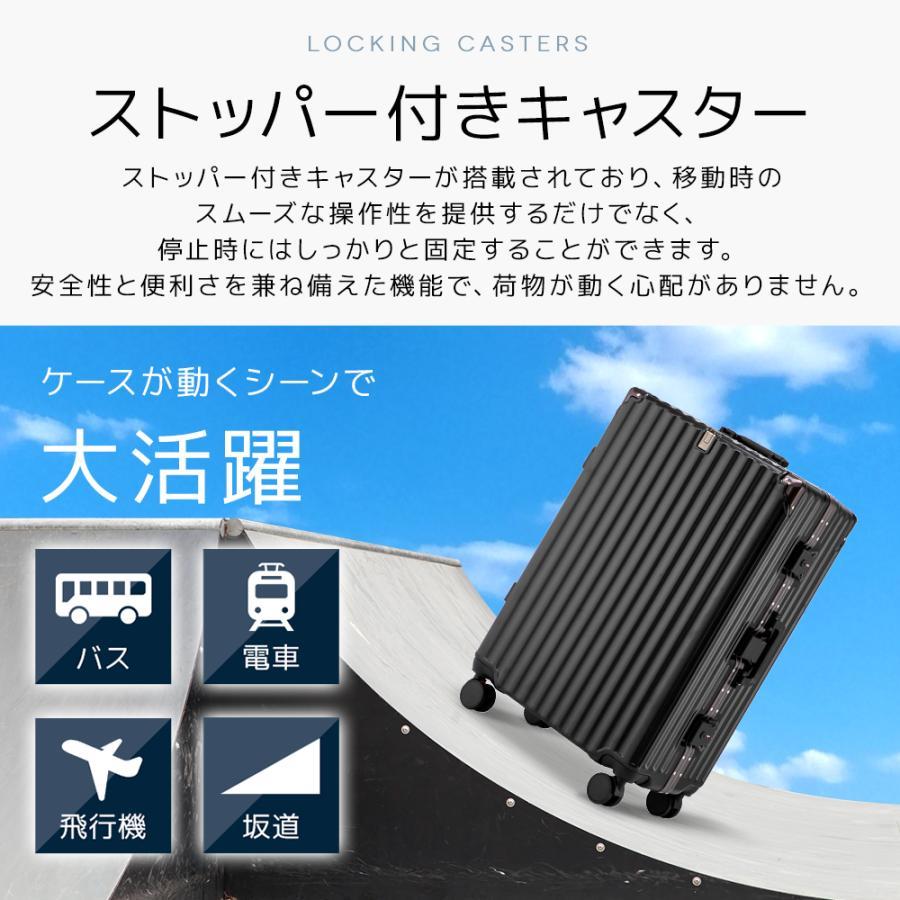 BARGOCH 【特典付き！】 キャリーケース S/M/L 軽量 機内持ち込み
