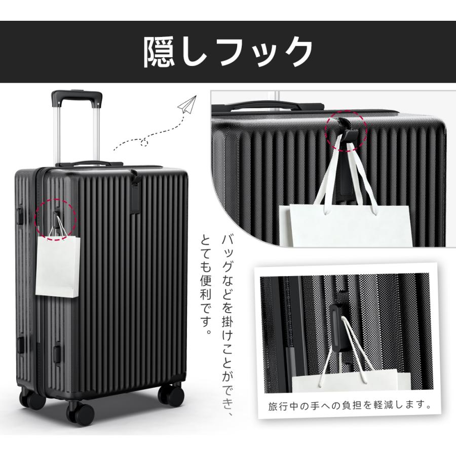 BARGOCH キャリーバッグ 2泊3日 軽量 スーツケース キャリーケース
